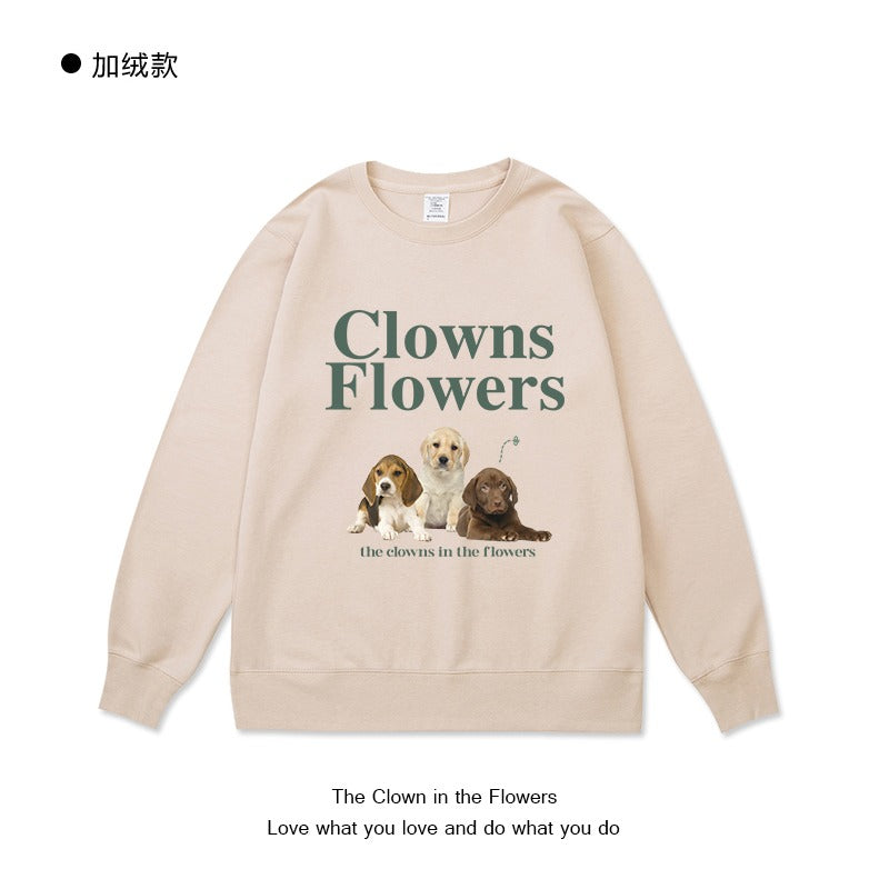 [50% OFF]The Clowns Artist Design Oversize Sweatshirt Series - Part 2