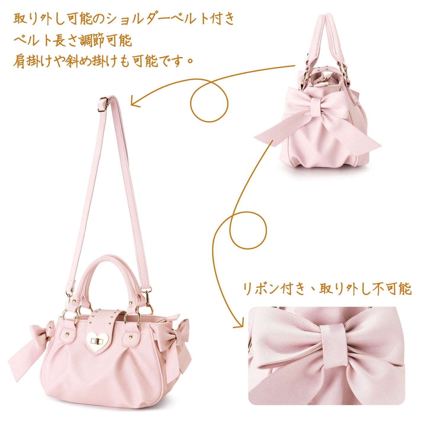 Handmade Japanese Lolita Style Elegant Bag | 2 Way Style