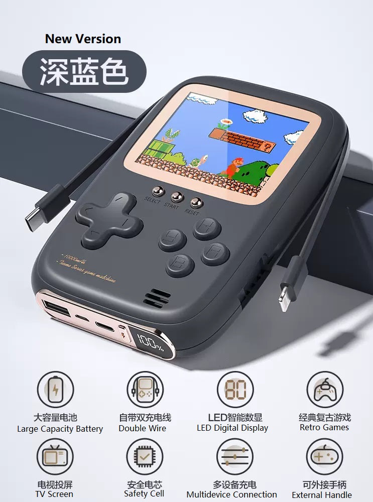 Portable Retro Style Game Console + Powerbank