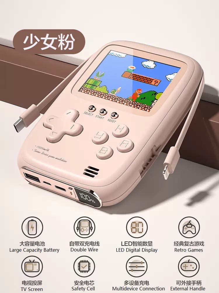 Portable Retro Style Game Console + Powerbank