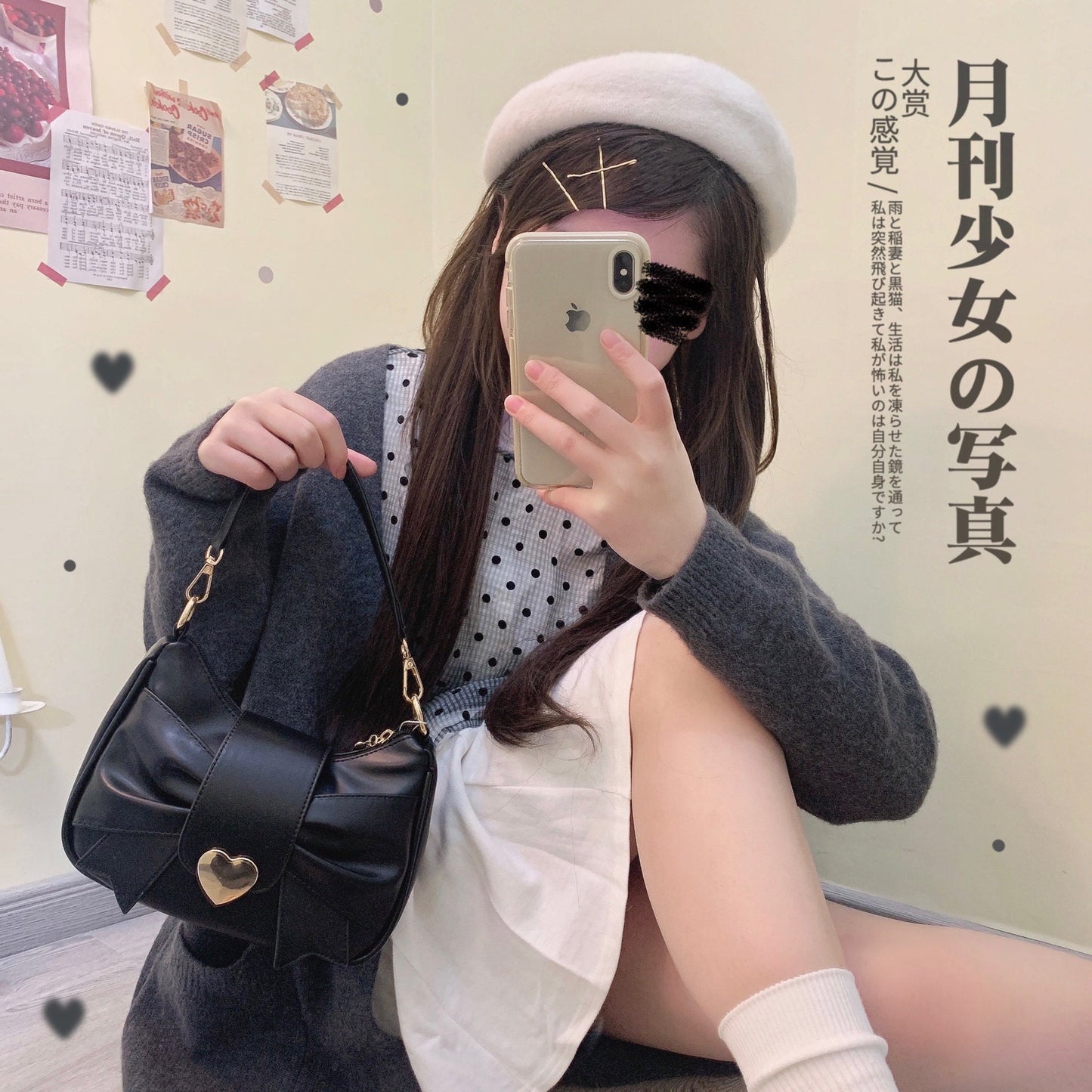 Vintage Love Lolita Elegant Bag | Kawaii Styling 