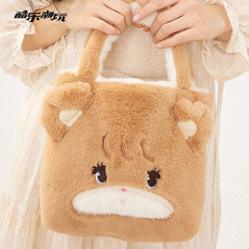Cute Animal Face Fur Bag