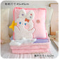 Cute Bunny Multipurpose Pillow (2 in 1)