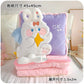 Cute Bunny Multipurpose Pillow (2 in 1)