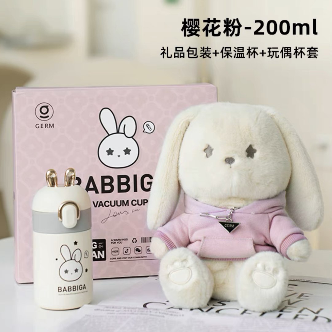 Kawaii Bunny Plushies + Thermoflask Gift Set